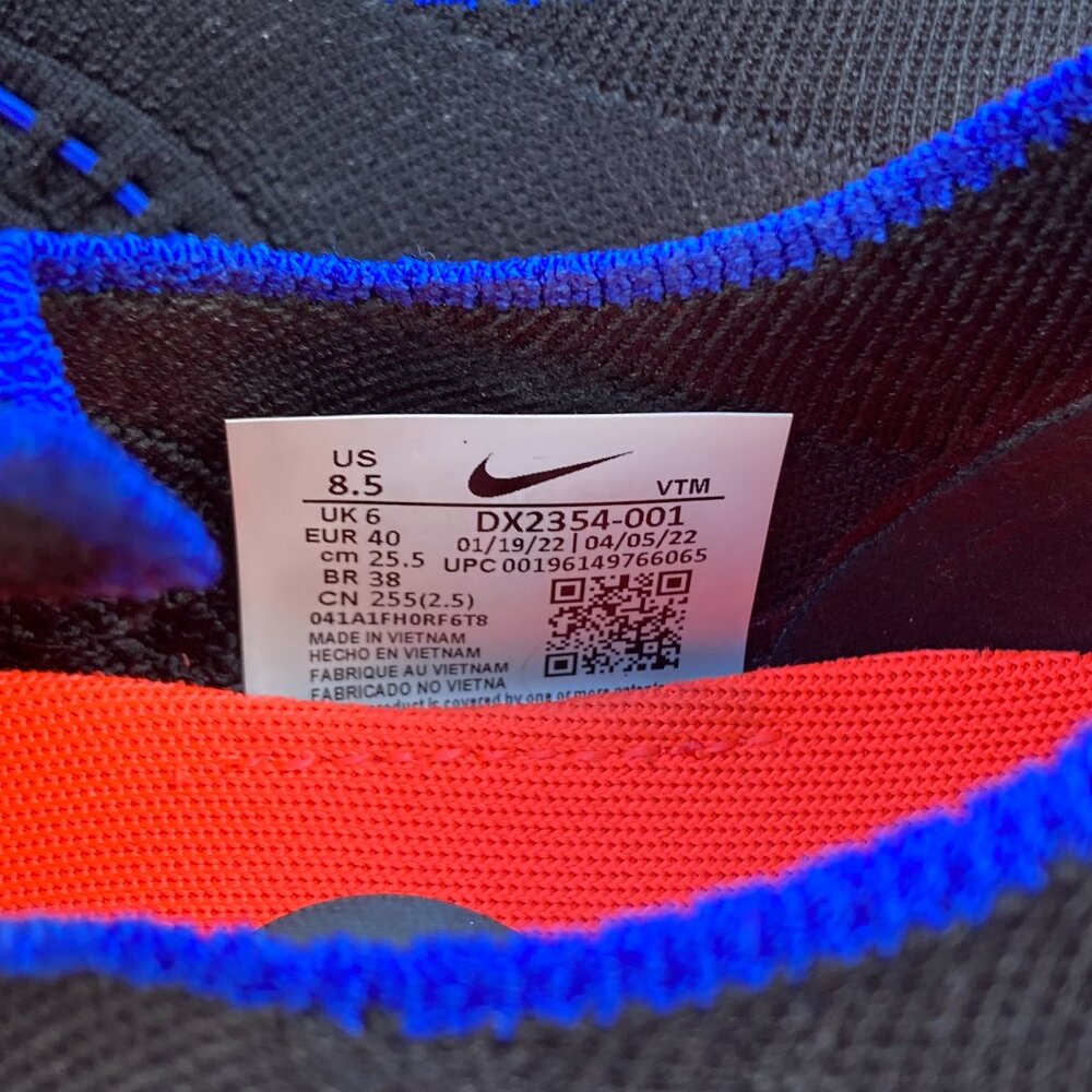 Nike React Phantom Run Flyknit 2 - image 3